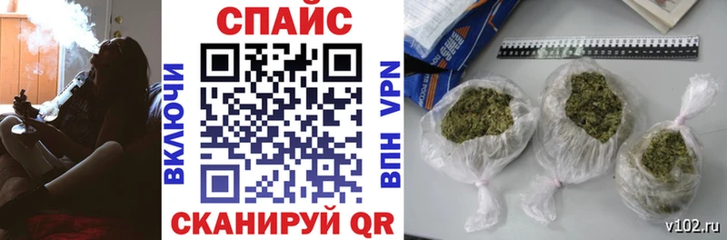 наркотики  Кемерово  БУТИРАТ BDO 33% 