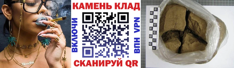 ГАШ Изолятор Кемерово