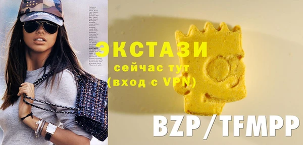 дурь Армянск