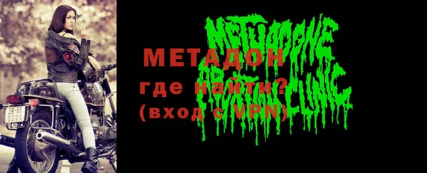 герыч Аркадак