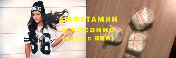 дистиллят марихуана Балабаново