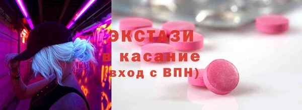 дурь Армянск