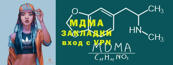 герыч Аркадак