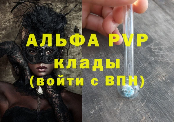 герыч Аркадак