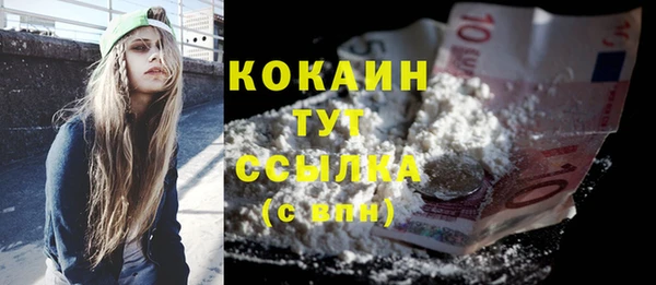марки lsd Баксан