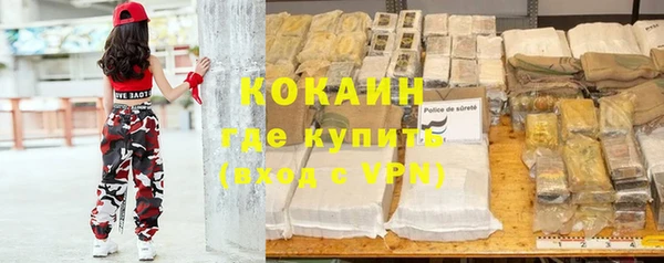 дурь Армянск
