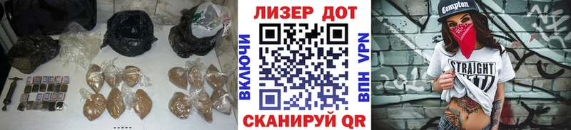 ЛСД экстази кислота MEGA Кемерово