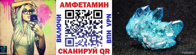 kraken зеркало  Кемерово  Первитин винт 
