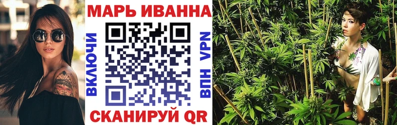 хочу наркоту  ОМГ ОМГ зеркало  Каннабис ГИДРОПОН  Кемерово 