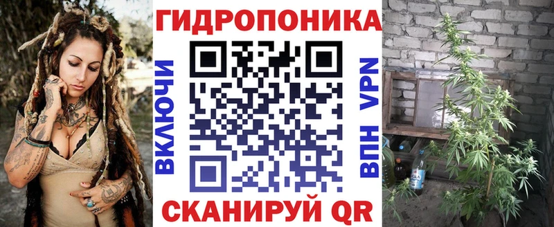 Марихуана семена Кемерово
